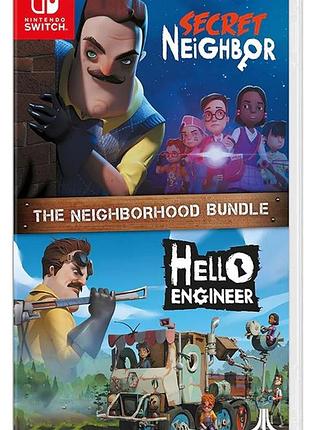 The neighborhood bundle: secret neighbor & hello engineer, русская версия,новая, nintendo switch , 2