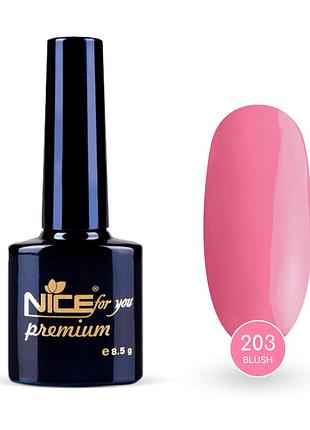 Гель-лак nice for you blush premium №203 светло-розовый 8.5 г