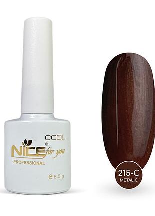 Гель-лак nice for you metalic cool 215-с бронзовий 8.5 г