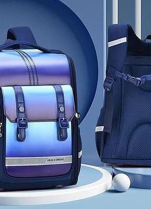Школьный детский рюкзак девочки в школу 3 – 6 класс синий каркасный портфель