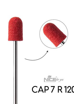 Пісочний ковпачок для педикюру nice for you cap 7 r 120
