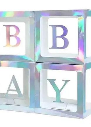 Декоративные кубики baby голографические радужные с буквами для фотозоны baby shower гендер пати украшение праздника
