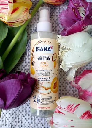 Веганський експрес-спрей isana anti frizz від rossmann (німеччина) для кучерявого та неслухняного волосся.