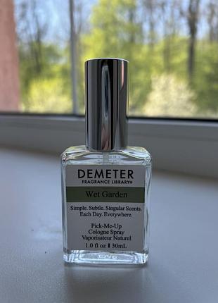 Парфуми demeter fragrance wet garden