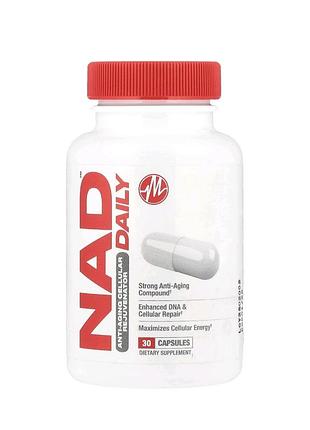 Nad, омолаживающее средство для клеток. 30 капсул