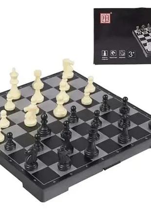 Шахматы магнитные qx2677 р.25*15*4 см