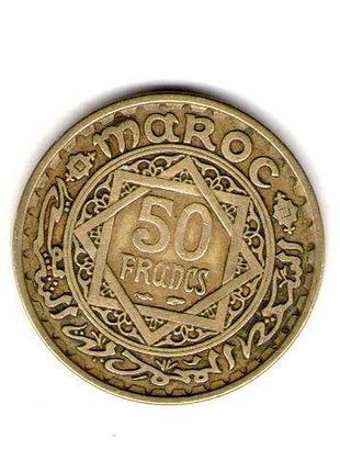 Марокко ø французский протекторат 50пишем, 1952 медь-алюминий-никель, 7.9g, ø 27mm no2643