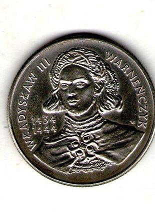 Польша 10.000 злотых, 1992 польские лидеры - владислав ііі варненьчик (1434-1444) no2350