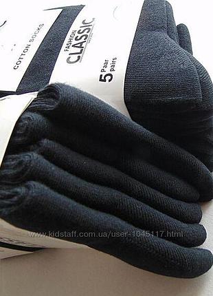Носки classic 35-38 3