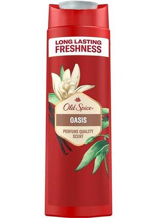 Гель для душа old spice oasis, 400 мл