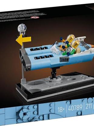 Набір лего - літаючий місячний автомобіль [lego ideas 40789 flying moon car]