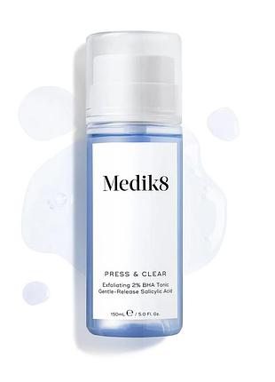 Medik8 press & clear exfoliating 2% bha tonic gentle-release salicylic acid отшелушивающий тоник с 2% салициловой кислоты (поступн