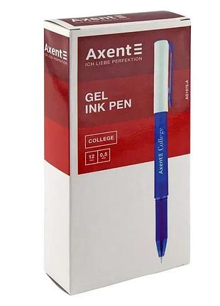 Ручка кулькова гелева axent college ag1075-01-a 0.5 мм синя/чорна паста 12 шт.