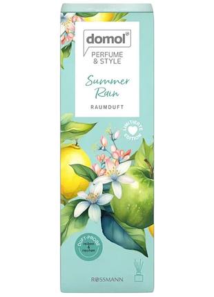 Аромадиффузор domol perfume & style raumduft summer rain 50 мл
