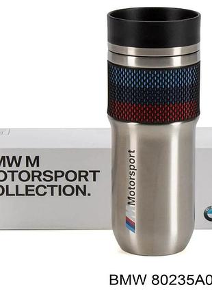 Термочашка bmw m power 450 мл – оригінальний автоаксесуар для щоденного використання