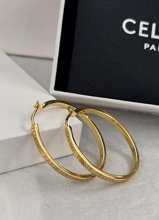 Сережки кільця celine paris люкс якість 4 см