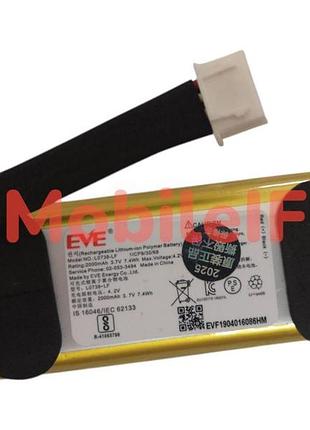 Акумулятор батарея jbl tuner am0304, l0738-lf, 2000mah