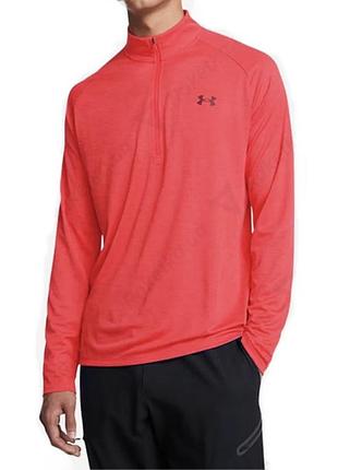 Лонгслів спортивна кофта under armour