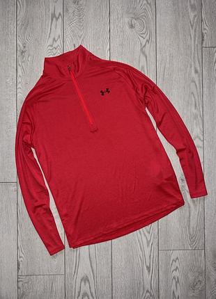 Лонгслів спортивна кофта under armour 4