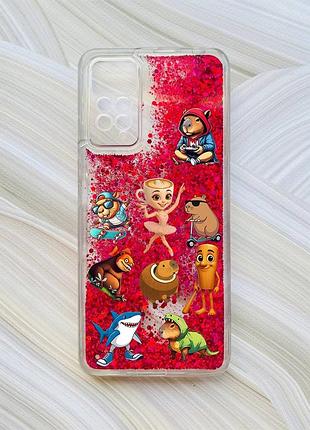 Чохол з плаваючими рожевими блискітками на xiaomi redmi note 11 pro меми (принт 415)