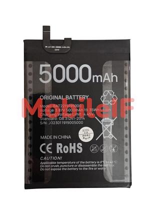 Акумулятор батарея doogee, bat2219195000, 5000mah