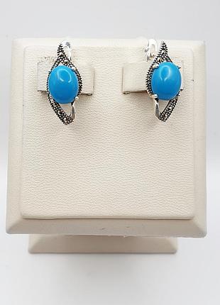Сережки серебряные с бирюзой и марказитом 5,9 г