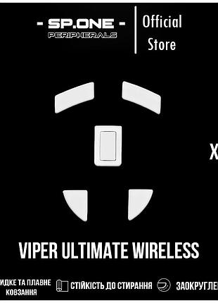 Глайды ultraglide jade 2.5d для мыши razer viper ultimate wireless тефлоновые ножки скейты ptfe skates
