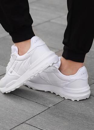 Lacoste elite active evo 4