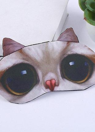 Маска для сна