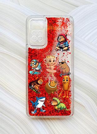 Чохол з плаваючими червоними блискітками на xiaomi redmi note 11 pro меми (принт 415)