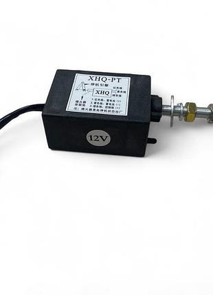 Датчик остановки двигателя (глушилка соленоид) 12v xhq‑pt nc нормально закрита