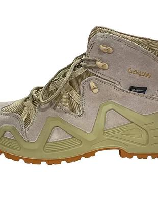 Ботинки берцы тактические lowa zephyr gtx® mid tf. койот. 45