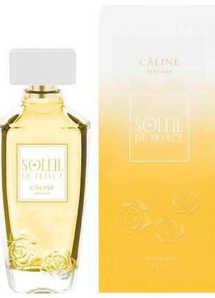 Парфюм caline soleil de france eau de parfum 60 мл