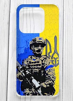 Чохол з потовщеними кутами на xiaomi redmi note 14 5g солдат (принт 350)