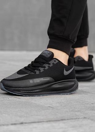 Nike vaporfly 6