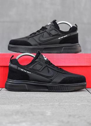 Nike air walk 4