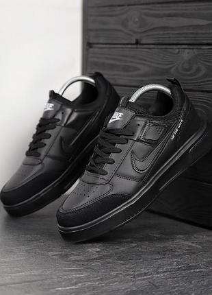 Nike air walk 7