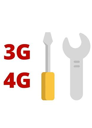 Ремонт 3g/4g оборудования