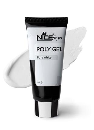 Полігель nice for you pure white білий 60 г