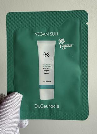 Dr.ceuracle cica regen vegan sun spf50+ pa++++ — сонцезахисний крем (саше) тестер