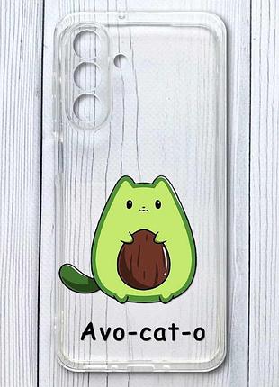 Прозорий чохол на samsung galaxy a26 5g котик авокадо (принт 306)