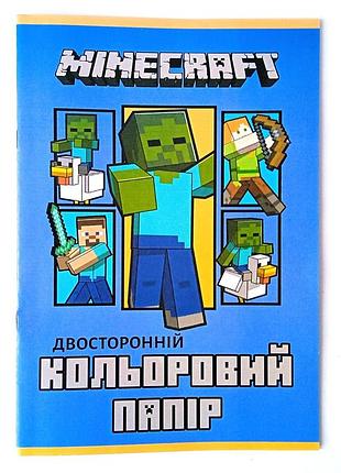 Цветная бумага двухсторонняя а4, 7 цветов, 14 листов, minecraft