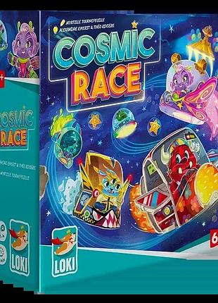 Настільна гра cosmic race (космічні пергони)