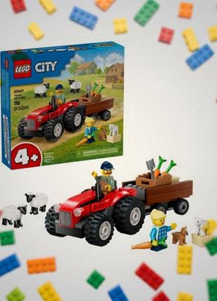 Lego city 60461 червоний фермерський трактор із причепом