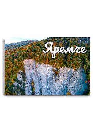 Магнитик яремче (принт 3.100)