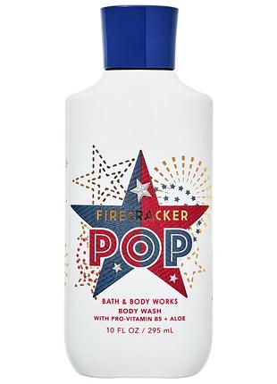 Парфюмированный гель для душа bath & body works firecracker pop body wash 295 мл