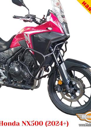 Honda nx500 (2024+) защитные дуги