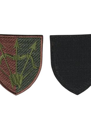 Шеврон военный / армейский, 1129 зрп (зенитный ракетный полк), на оливке, на липучке, всу 8 см * 7 см