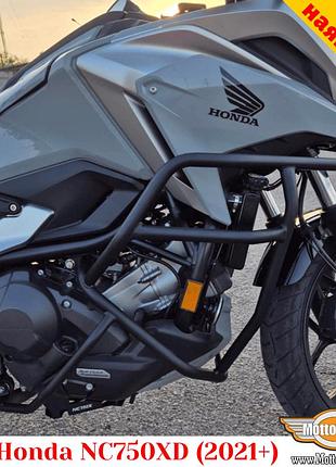 Honda nc750xd (2021+) защитные дуги (для коробки dct)