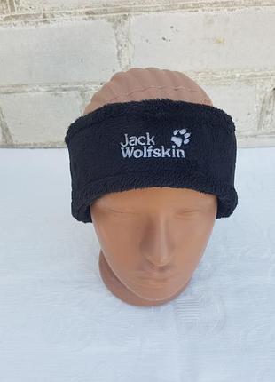 Теплая женская повязка на голову jack wolfskin